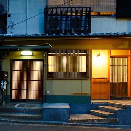 京都清水寺旅馆别墅 外观 照片